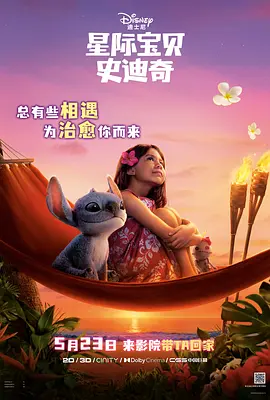 欧美aaaaa喷水